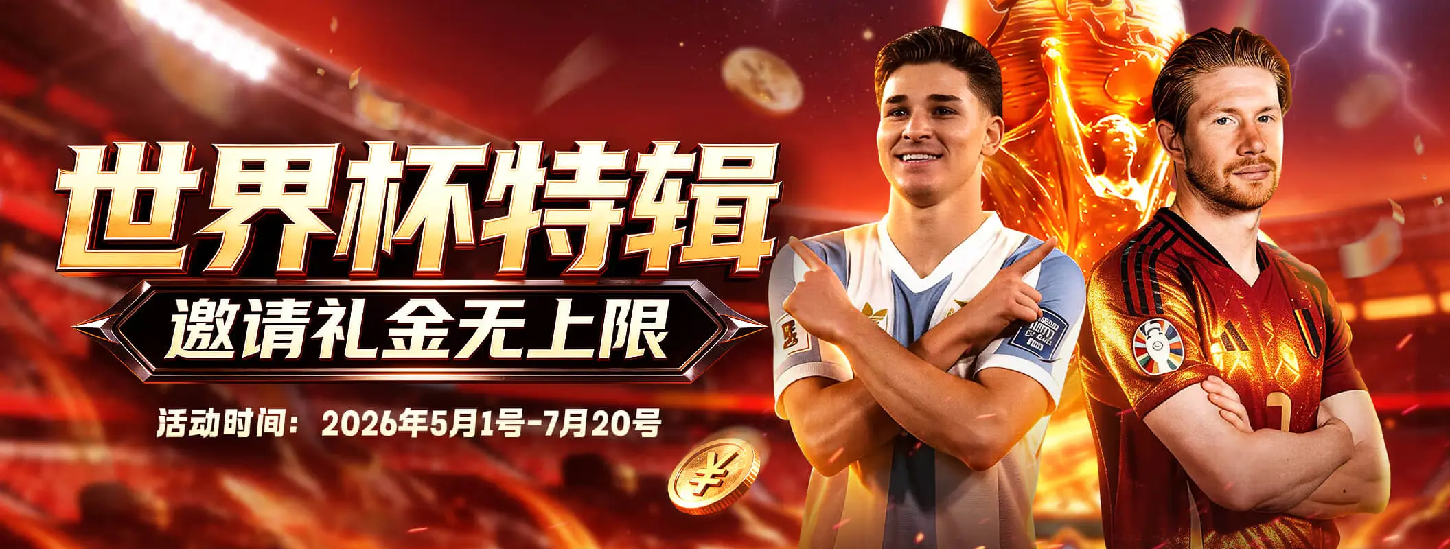 凯发K8综合产品服务