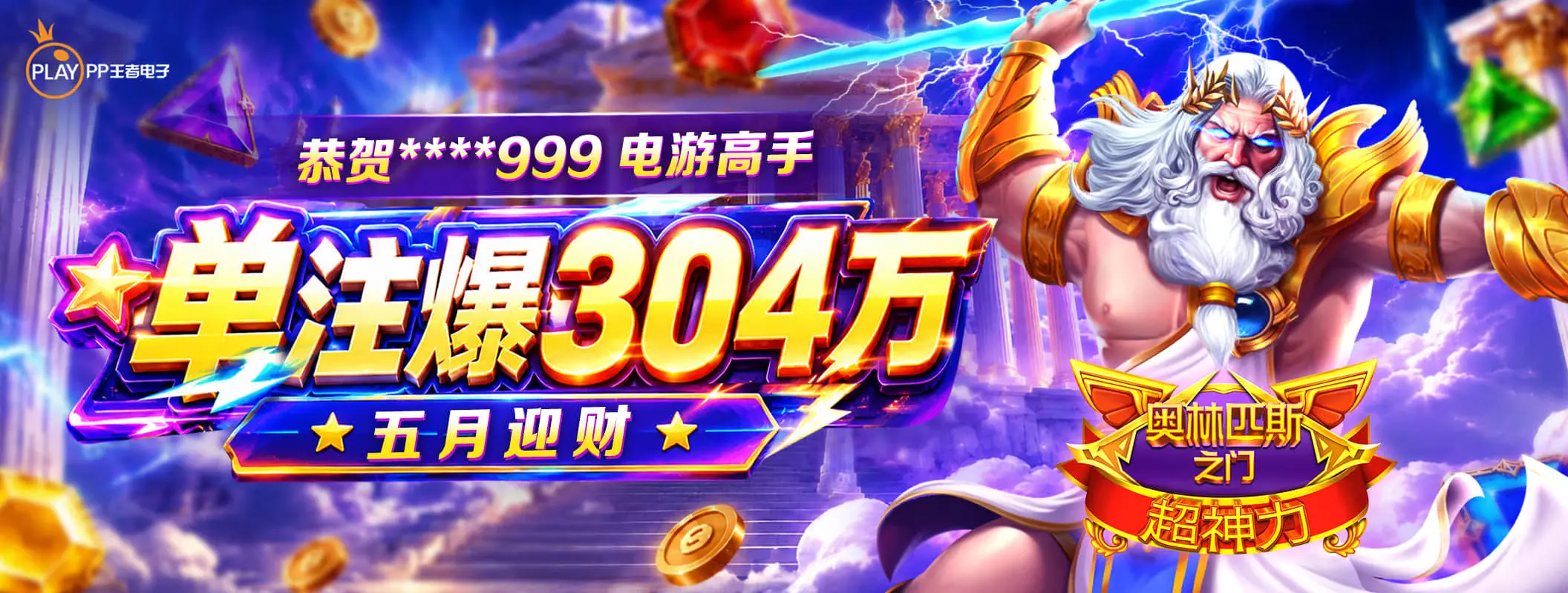 凯发K8移动端服务